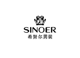SINOER|希努尔男装